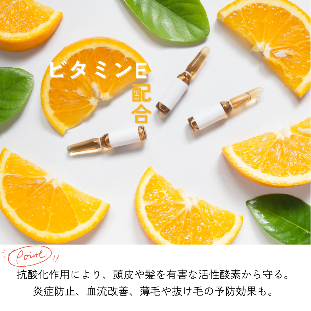 うるうシャンプー&うるうトリートメント(詰め替えセット)