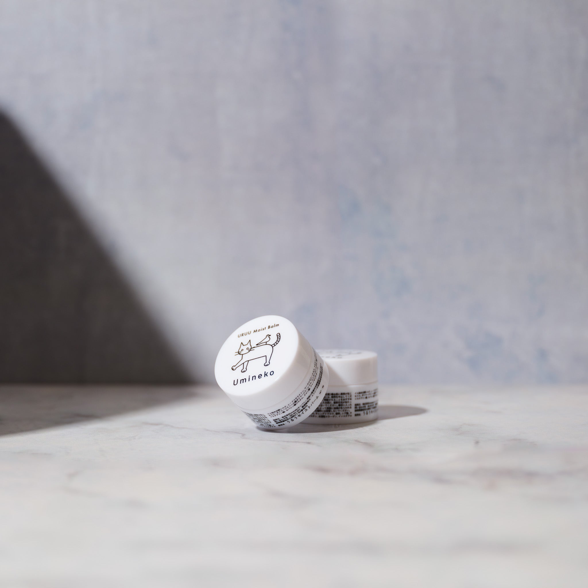 【お得なセット】うるうシリーズ・ヘアケア全商品