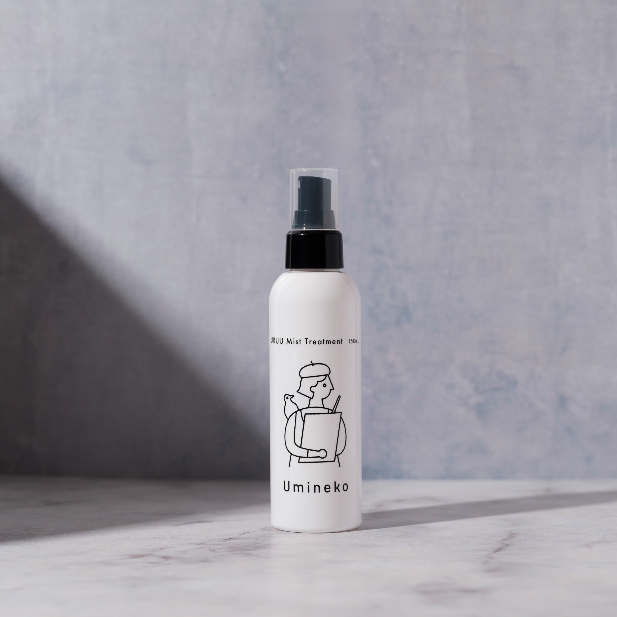 トリートメント RURUR うるうミストトリートメント（150mL）ボトル – Umineko