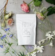 【インナーケア漢方茶】うるう茶