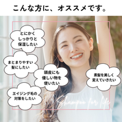 うるうトリートメント（1000g）詰め替え用