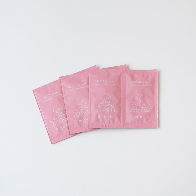 【送料無料】うるうシャンプー+うるうトリートメント ミニパウチ（10mL,10g）3点セット
