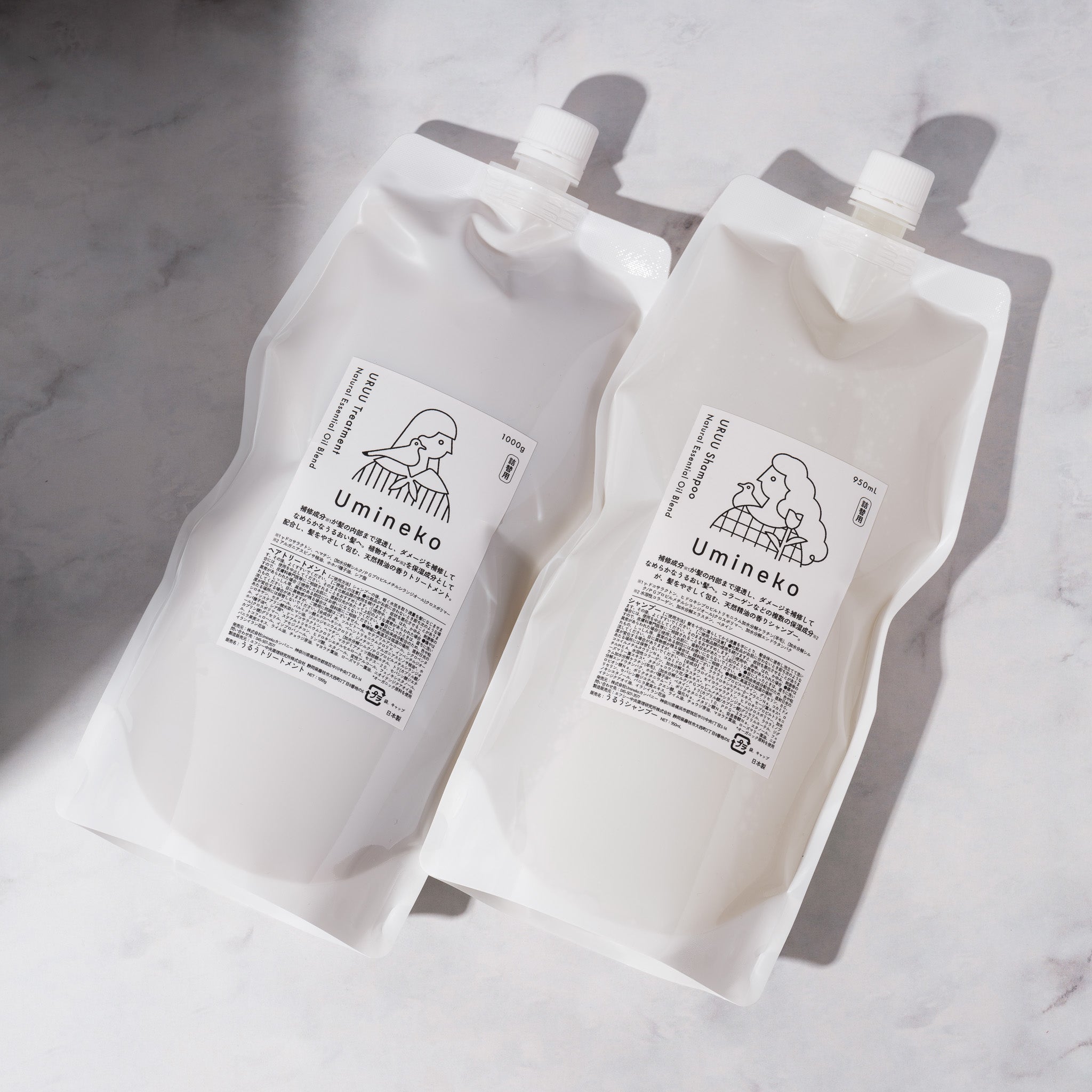 シャンプー&トリートメント – Uminekoオンラインショップ