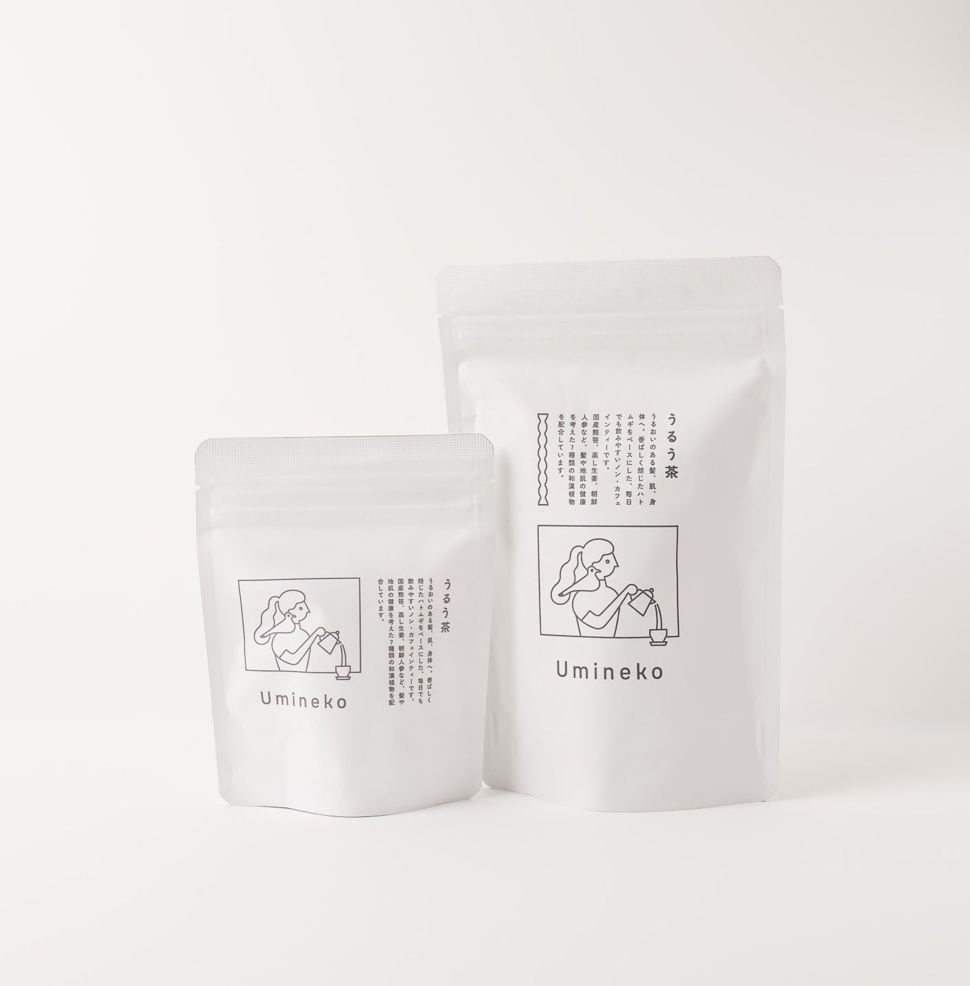 【インナーケア漢方茶】うるう茶セット【通常サイズ2点、ミニパック2点セット】